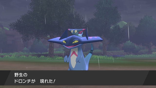 ポケットモンスターソードシールド】ドラパルトこそ600族