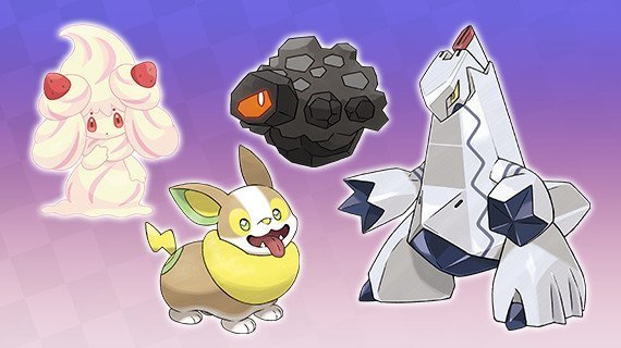 ポケットモンスターソードシールド 世代が変わって仕様も変わっていくのは仕方ないにしても化石キメラはガセだと思いたい Gamag