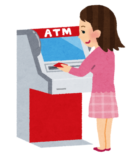 atm_woman.png