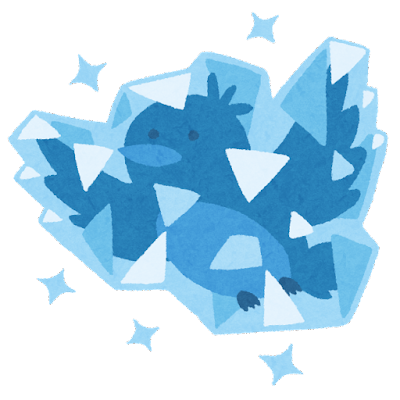 bluebird_freeze.png