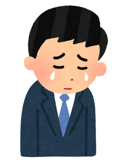 businessman4_cry.png