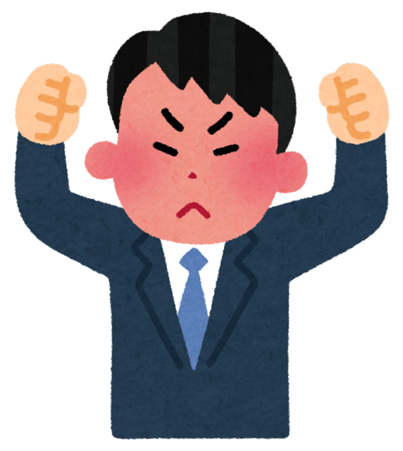 businessman7_angry (1).png