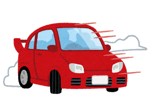 car_drift.png