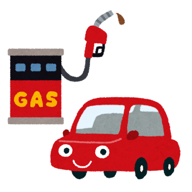 car_gasoline.png