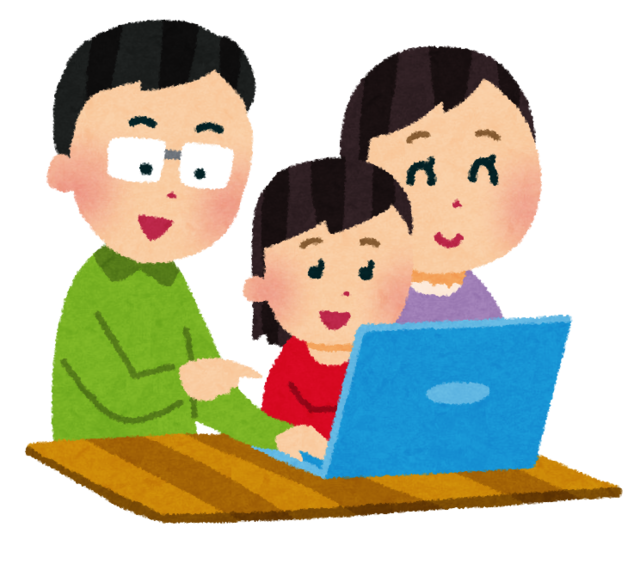 computer_family (1).png
