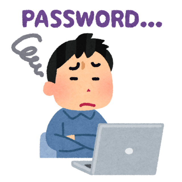 computer_password_wasureta.png