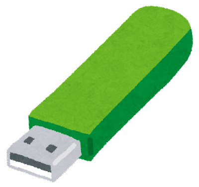 computer_usb_memory.png