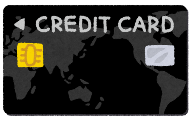 creditcard_nonumber_black.png