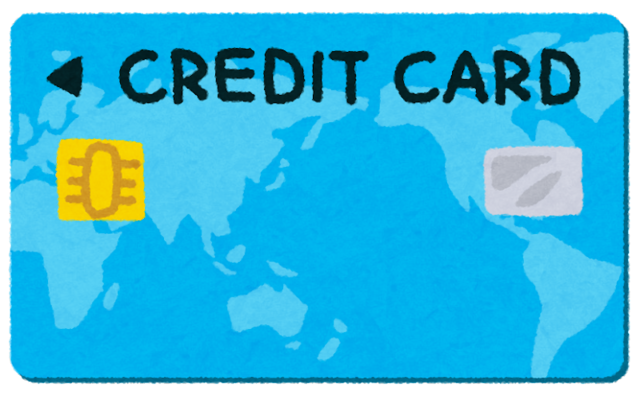 creditcard_nonumber_blue.png