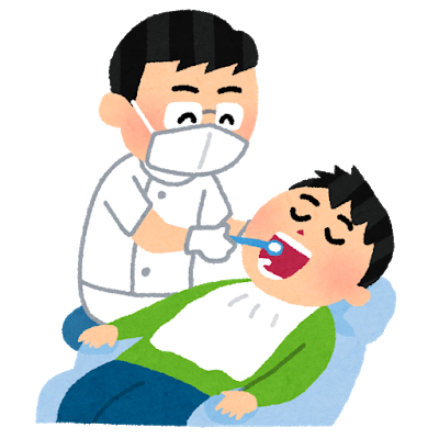 ダメな歯医者の特徴ｗｗｗｗｗｗｗｗ Gamag