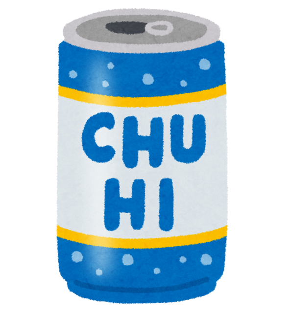 drink_chu-hi.png