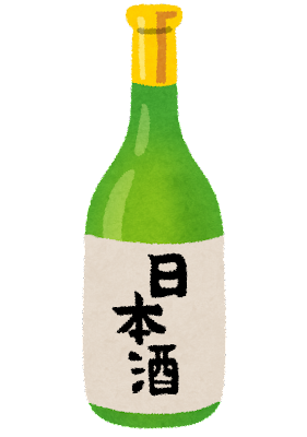 drink_nihonsyu.png