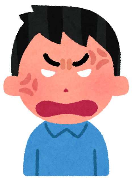 face_angry_man4.png