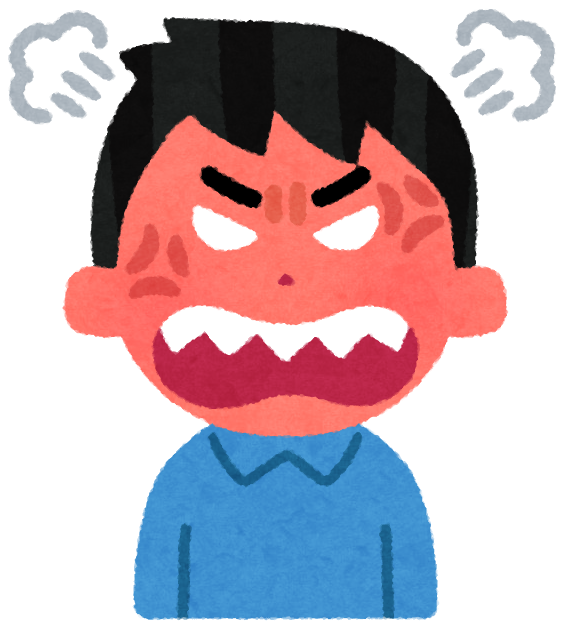 face_angry_man5.png