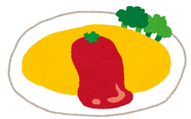 food_omurice.png