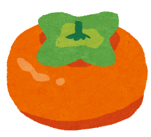 fruit_kaki.png