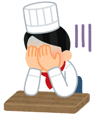 fusagikomu_chef_man.png