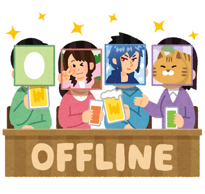 internet_offline_offkai.png