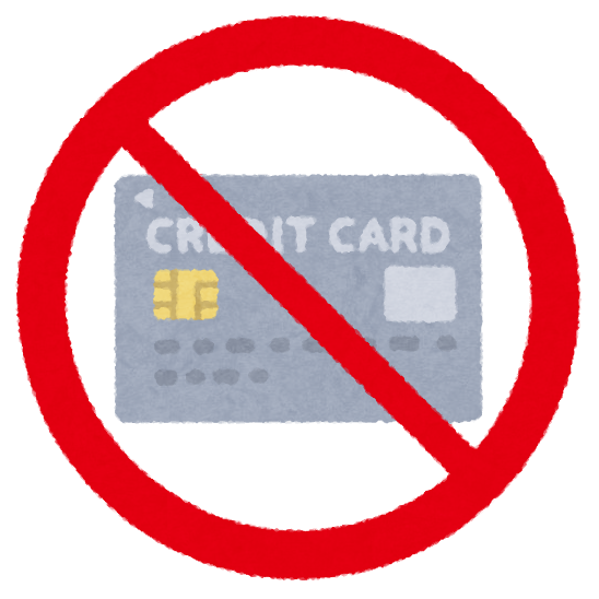 mark_pay_creditcard_ng.png