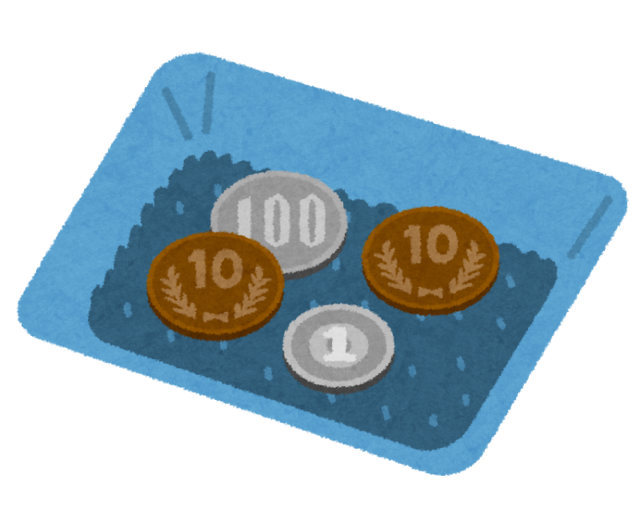 money_carton_cashtray.png