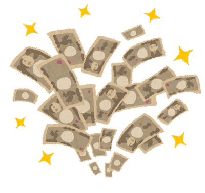 money_fueru.png