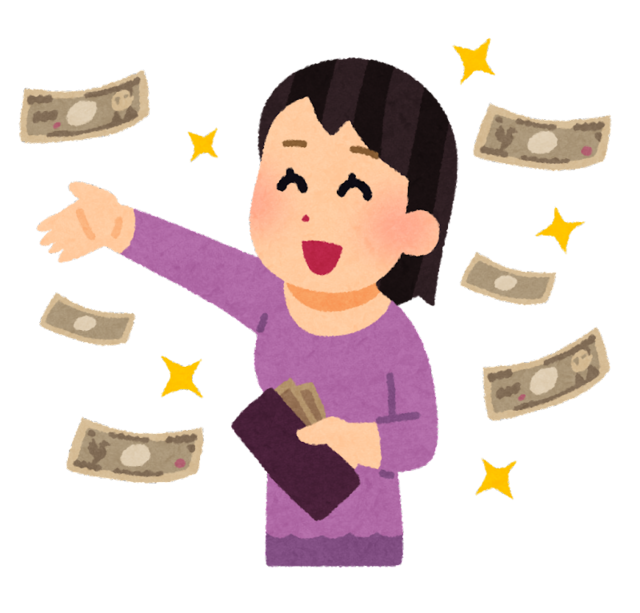 money_futoppara_woman.png