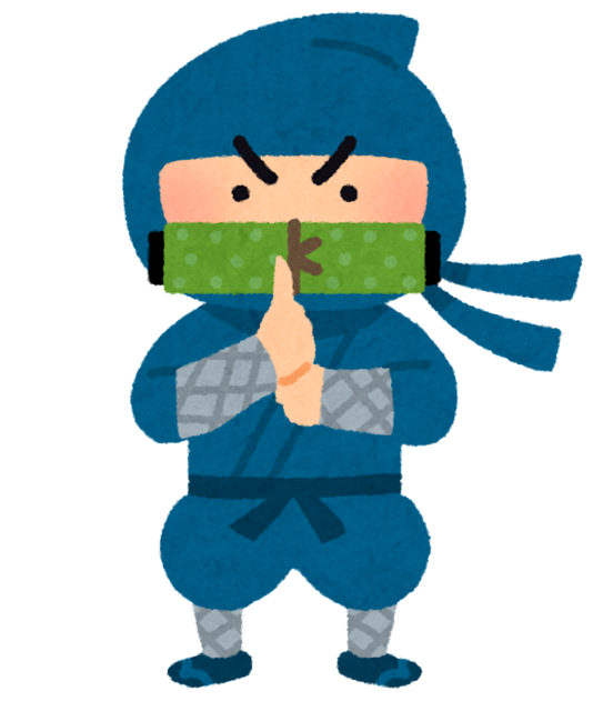 ninja_makimono_kuwaeru.png