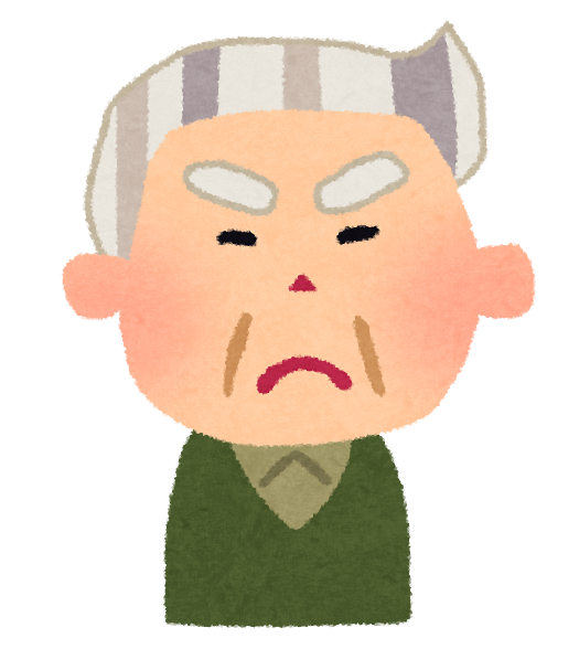 ojiisan02_angry.png