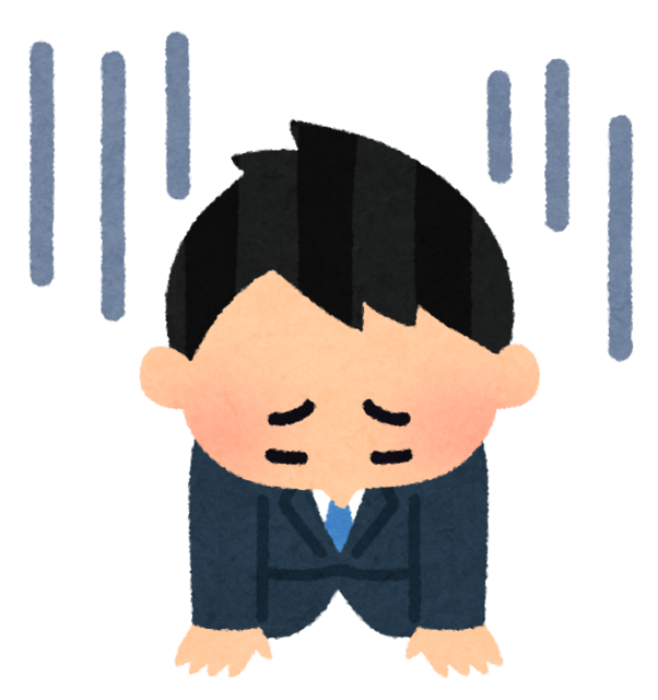 pose_ochikomu_businessman.png