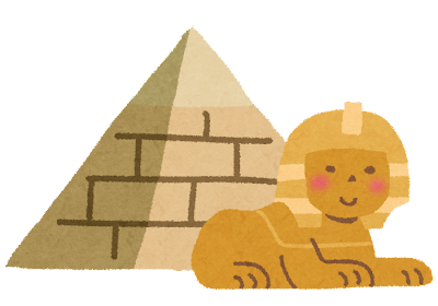 pyramid_sphinx.png