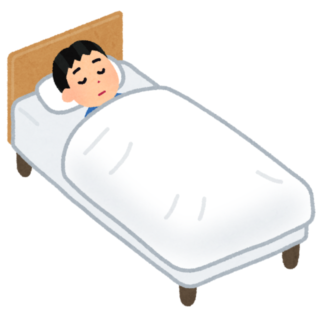 sleep_bed.png