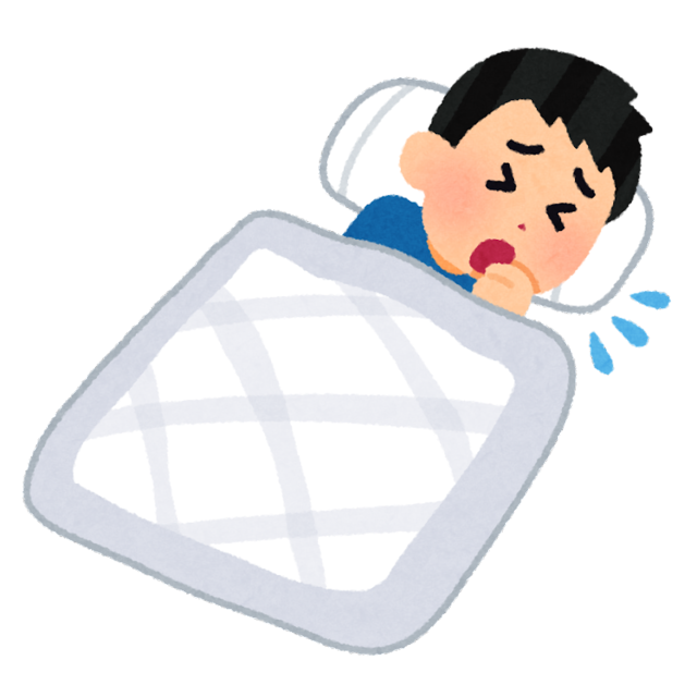 sleep_seki_man.png