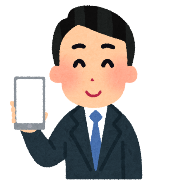 smartphone_blank_businessman.png