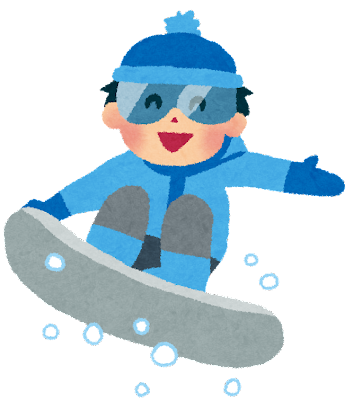 snowboard_man.png