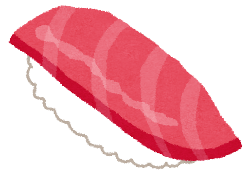 sushi_chutoro.png