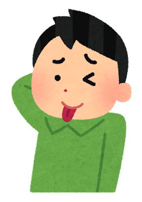 tehepero2_youngman.png