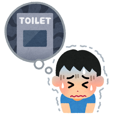 toilet_kowai.png