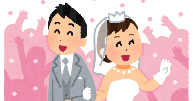 wedding_syukufuku (1).png